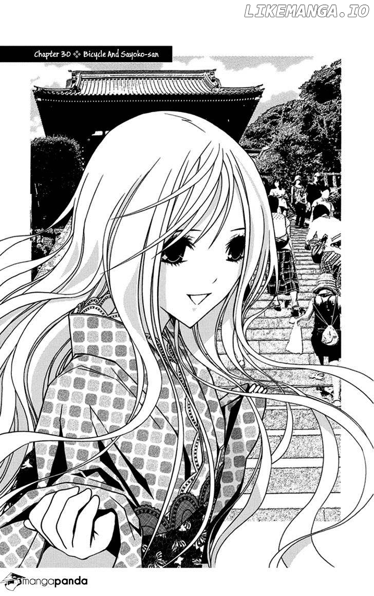 Renai Kaidan Sayoko-san chapter 30 - page 2
