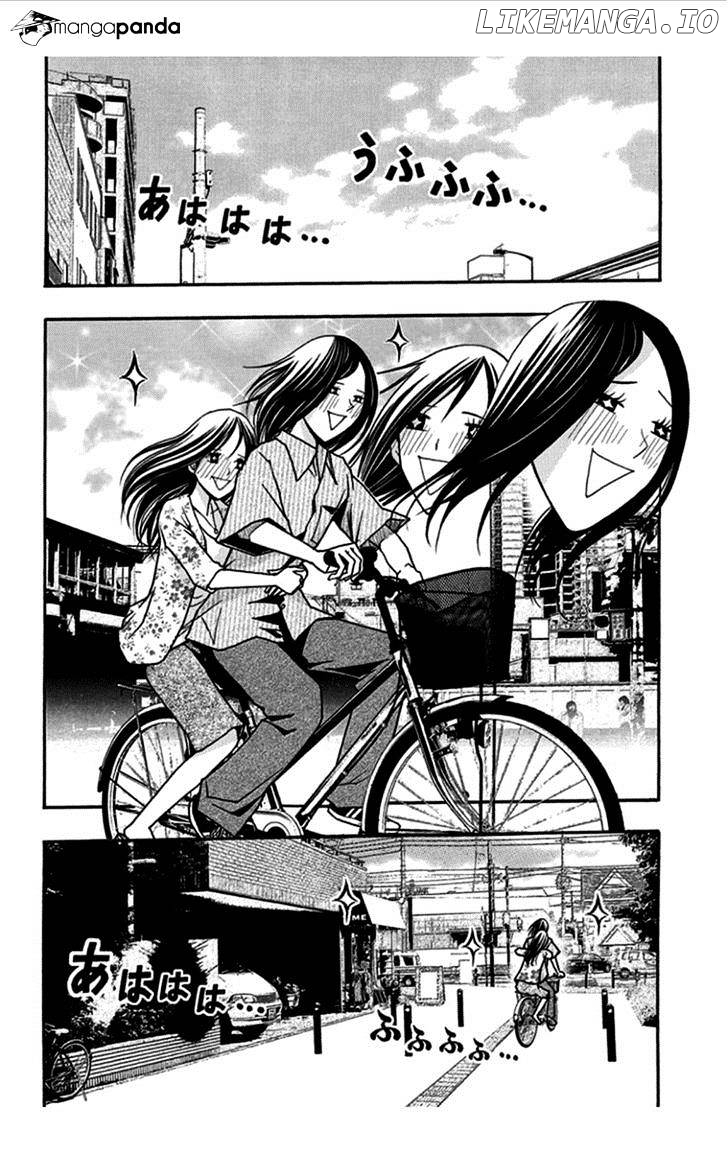 Renai Kaidan Sayoko-san chapter 30 - page 3
