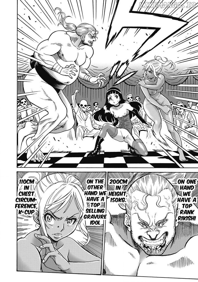 Hagure Idol Jigokuhen chapter 11 - page 2