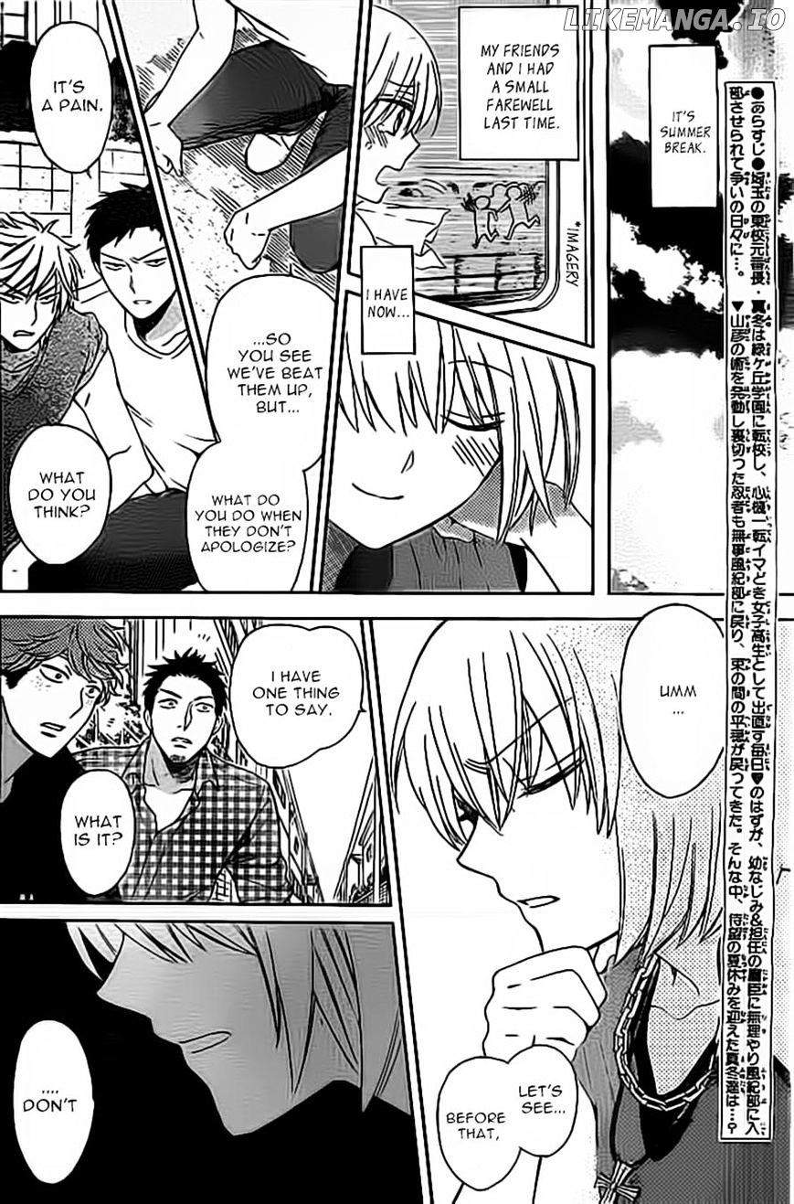 Oresama Teacher chapter 98 - page 2