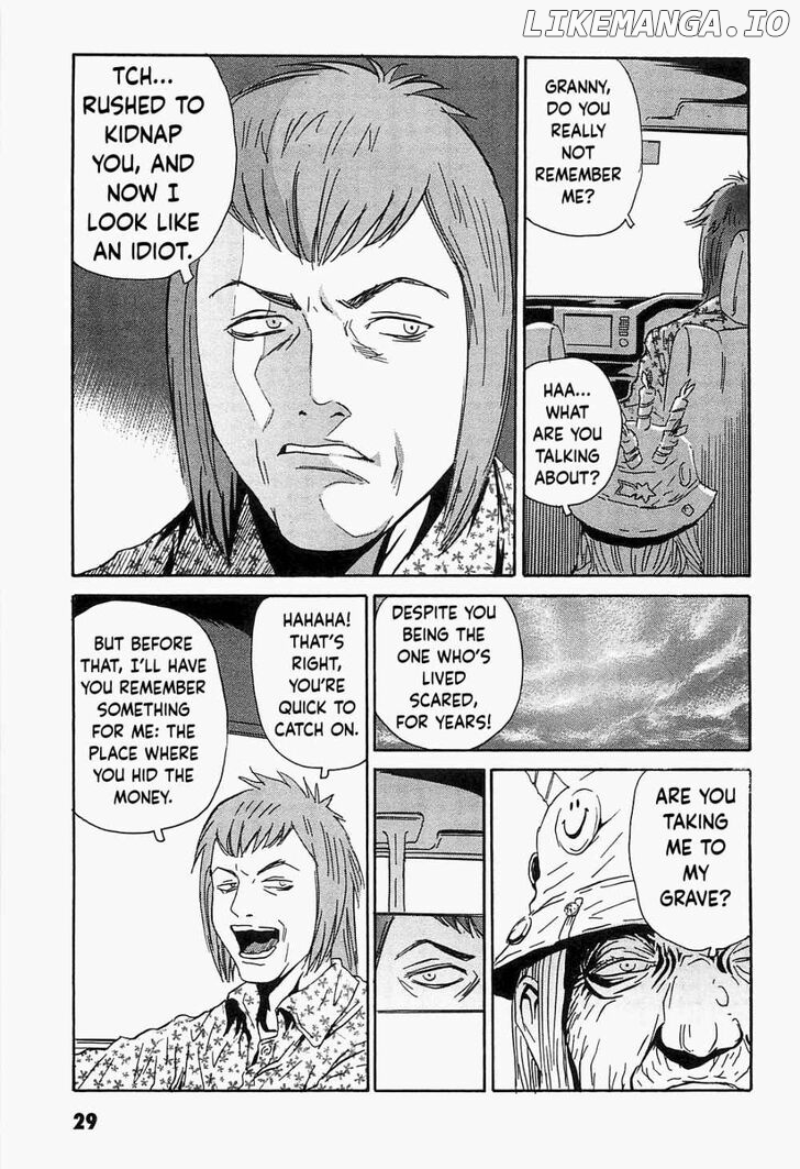 Kurosagi Shitai Takuhaibin Chapter 2 - page 3