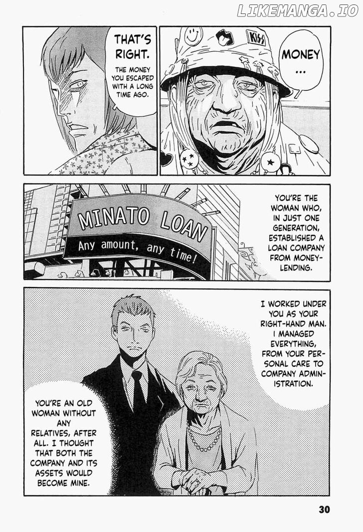 Kurosagi Shitai Takuhaibin Chapter 2 - page 4