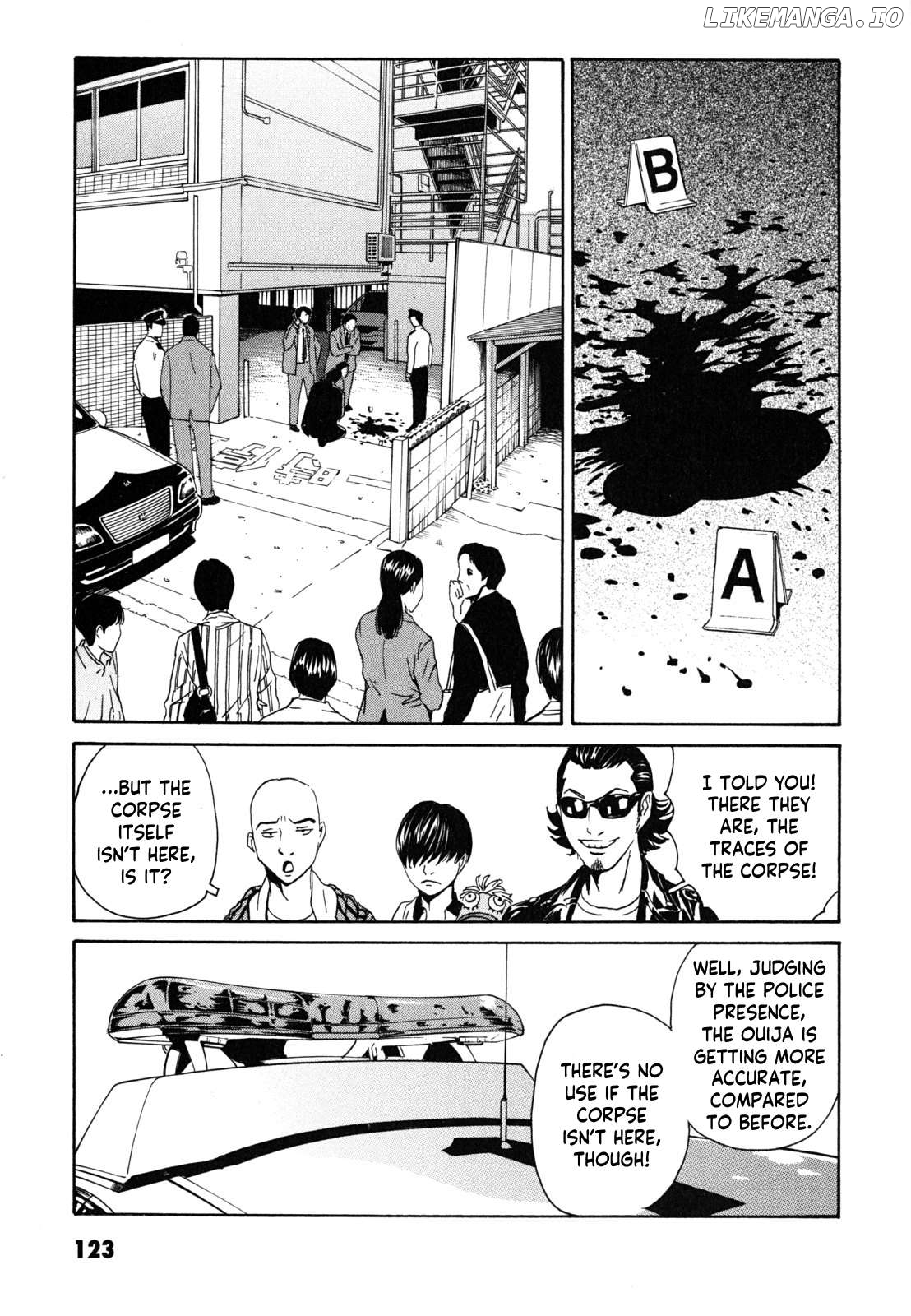 Kurosagi Shitai Takuhaibin Chapter 19 - page 3