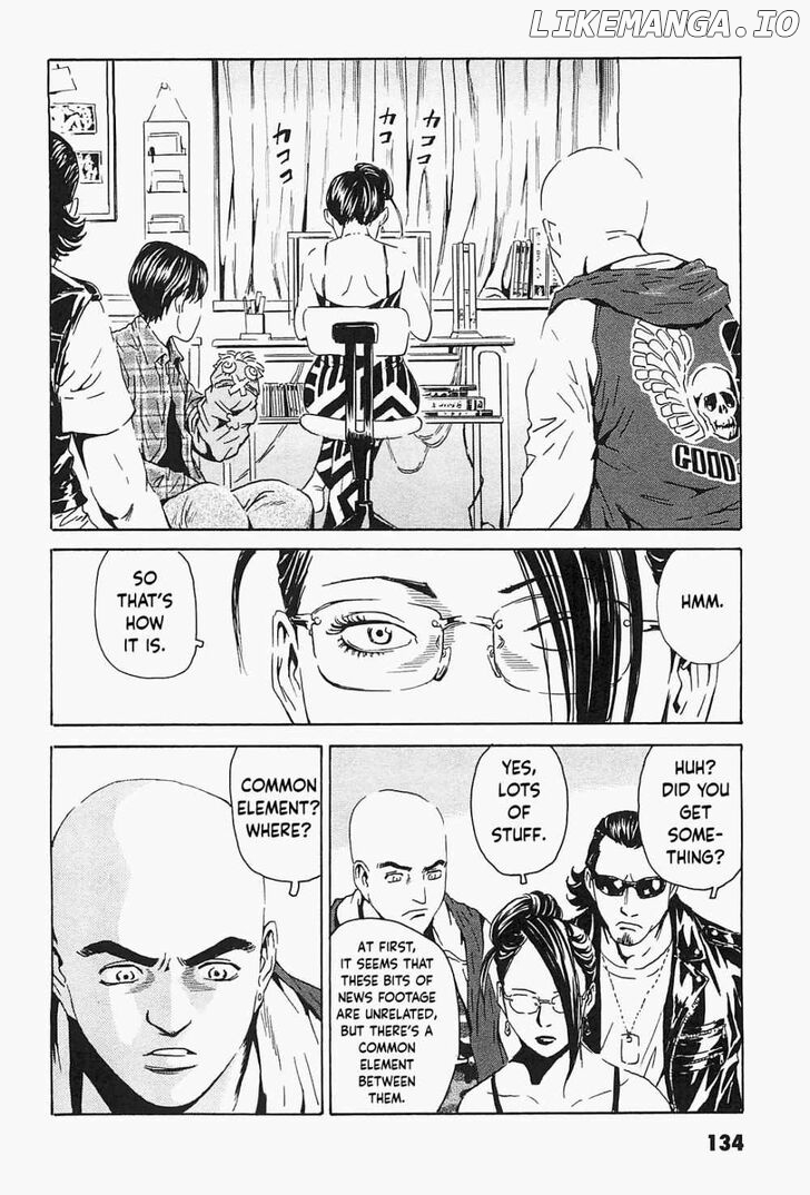 Kurosagi Shitai Takuhaibin Chapter 6 - page 2