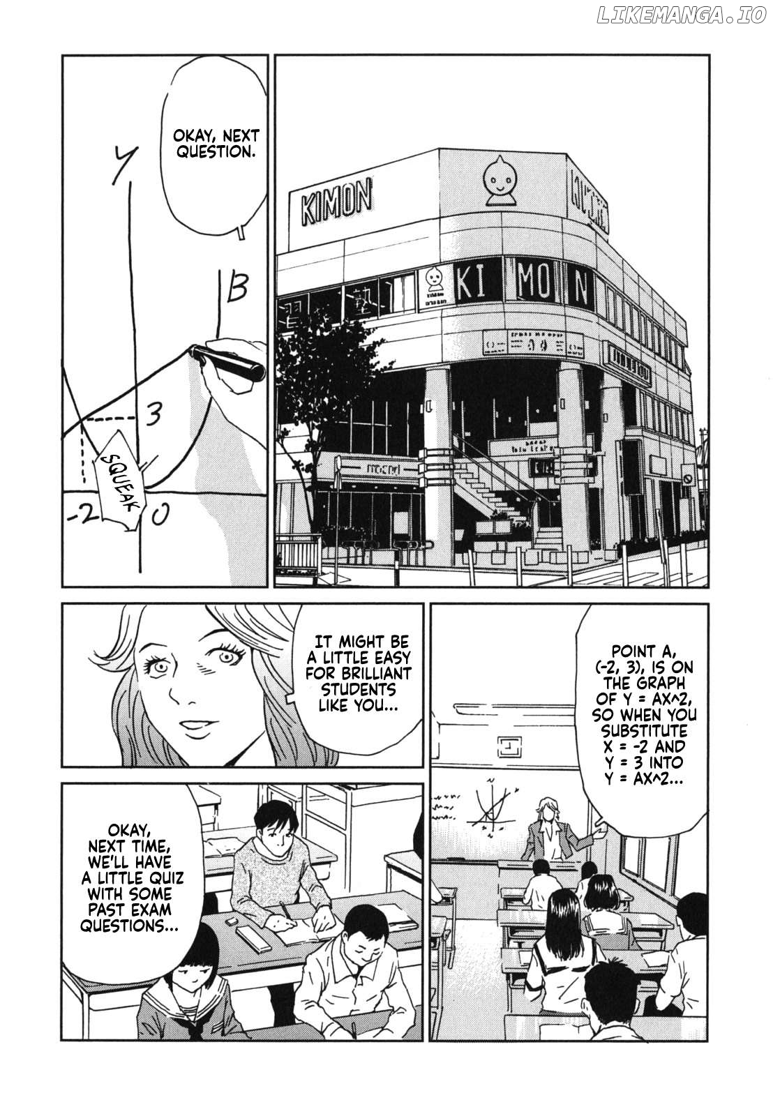 Kurosagi Shitai Takuhaibin Chapter 22 - page 2