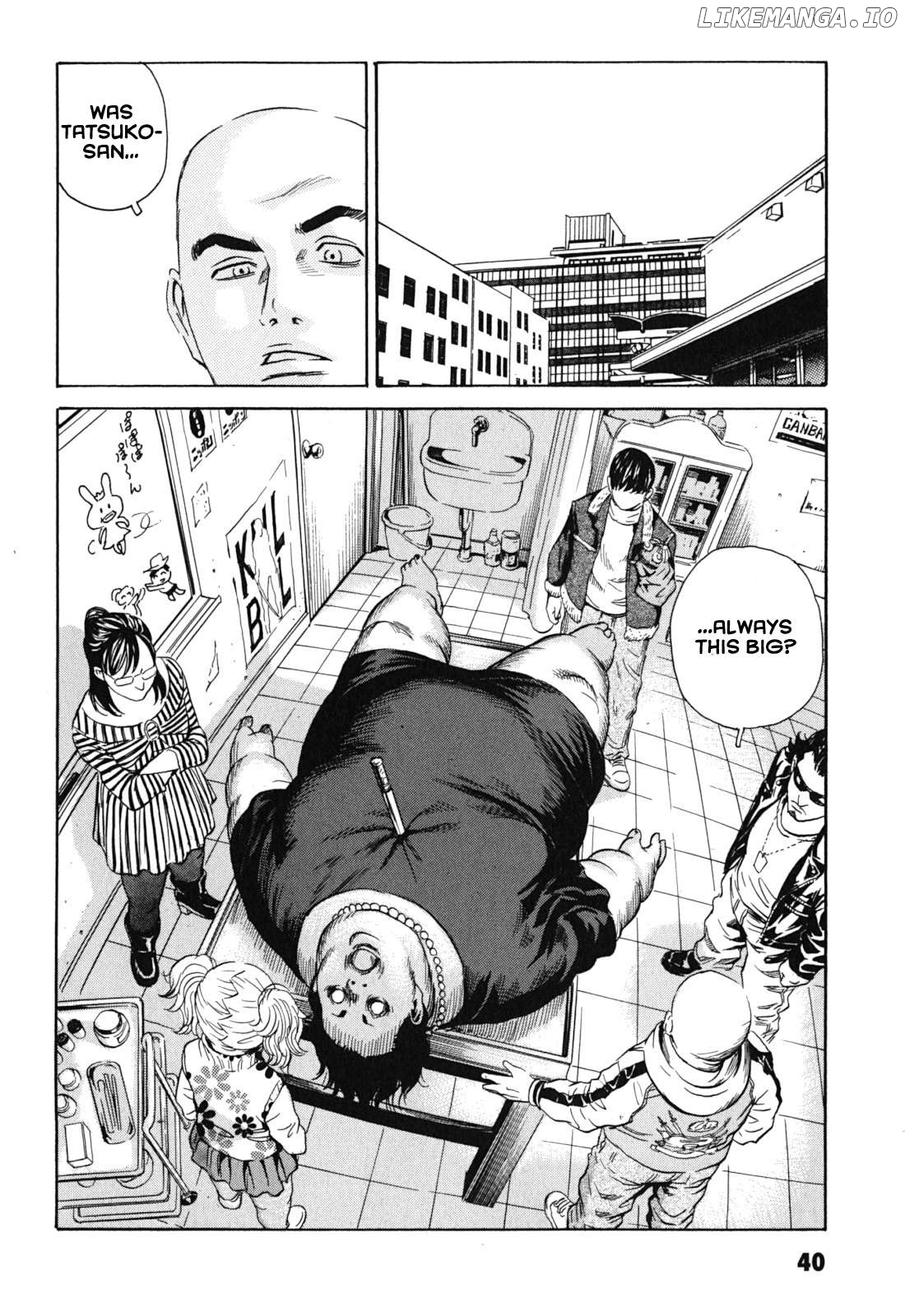 Kurosagi Shitai Takuhaibin Chapter 9 - page 2