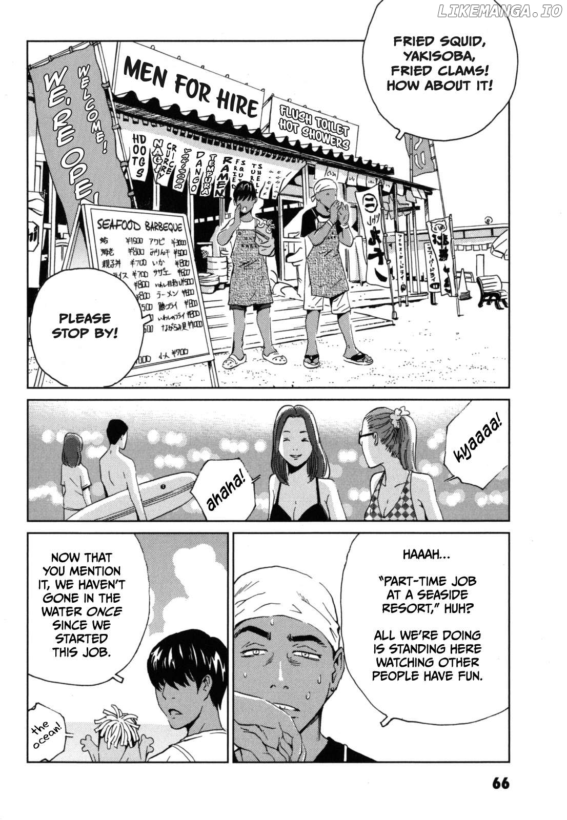 Kurosagi Shitai Takuhaibin Chapter 28 - page 2