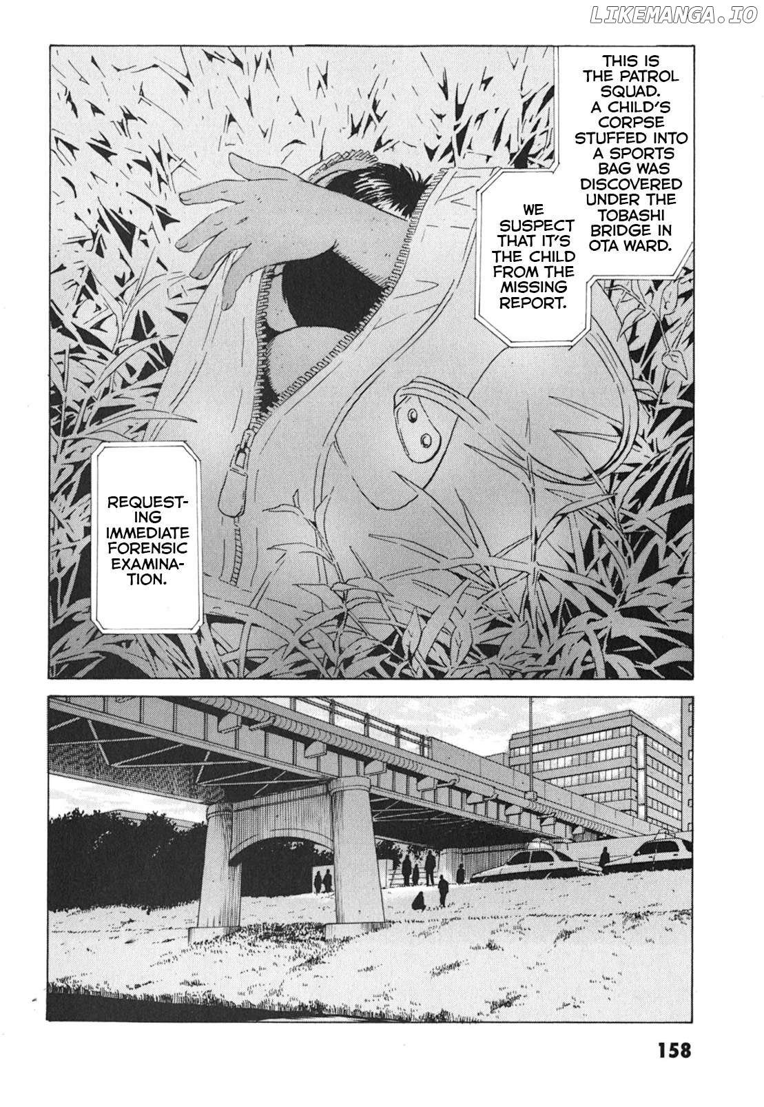 Kurosagi Shitai Takuhaibin Chapter 13 - page 2