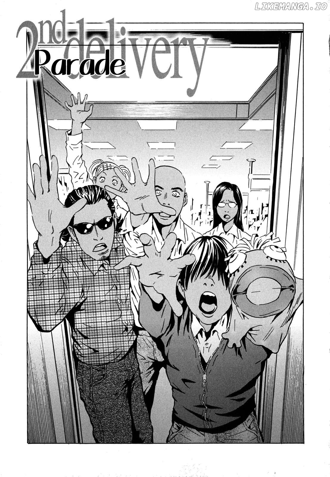 Kurosagi Shitai Takuhaibin Chapter 16 - page 1