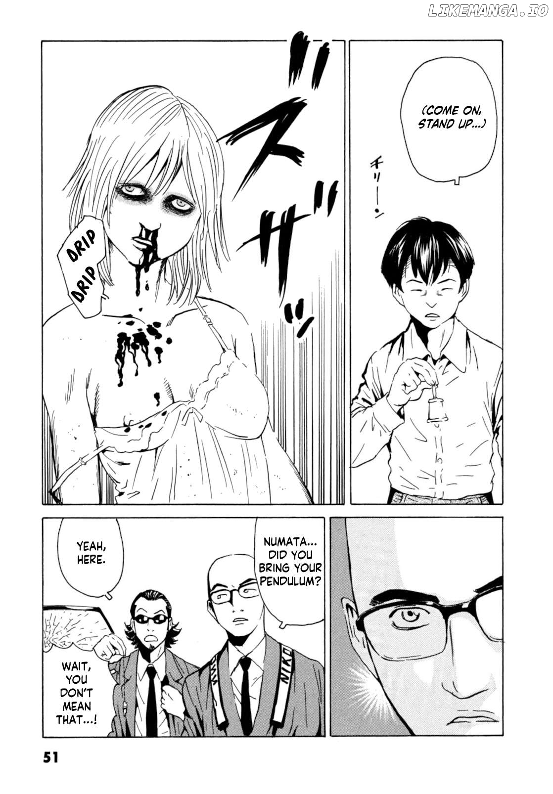 Kurosagi Shitai Takuhaibin Chapter 16 - page 17