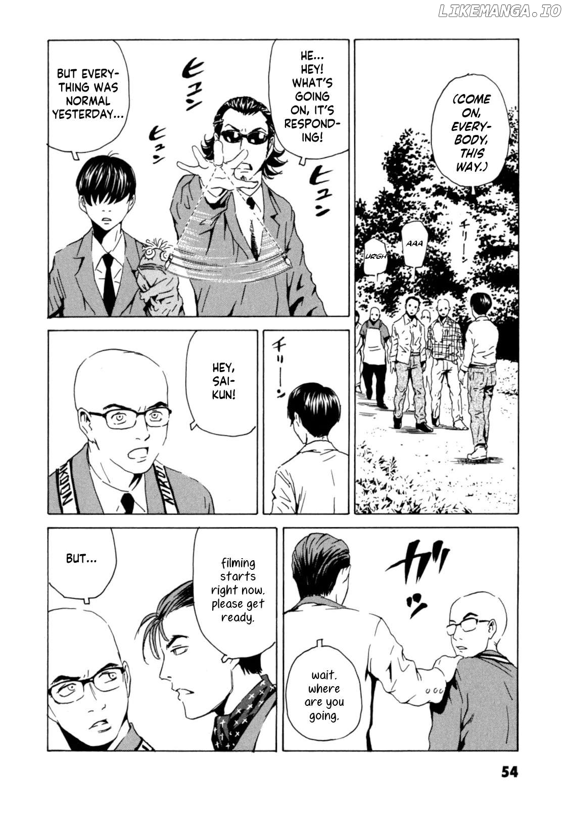 Kurosagi Shitai Takuhaibin Chapter 16 - page 20