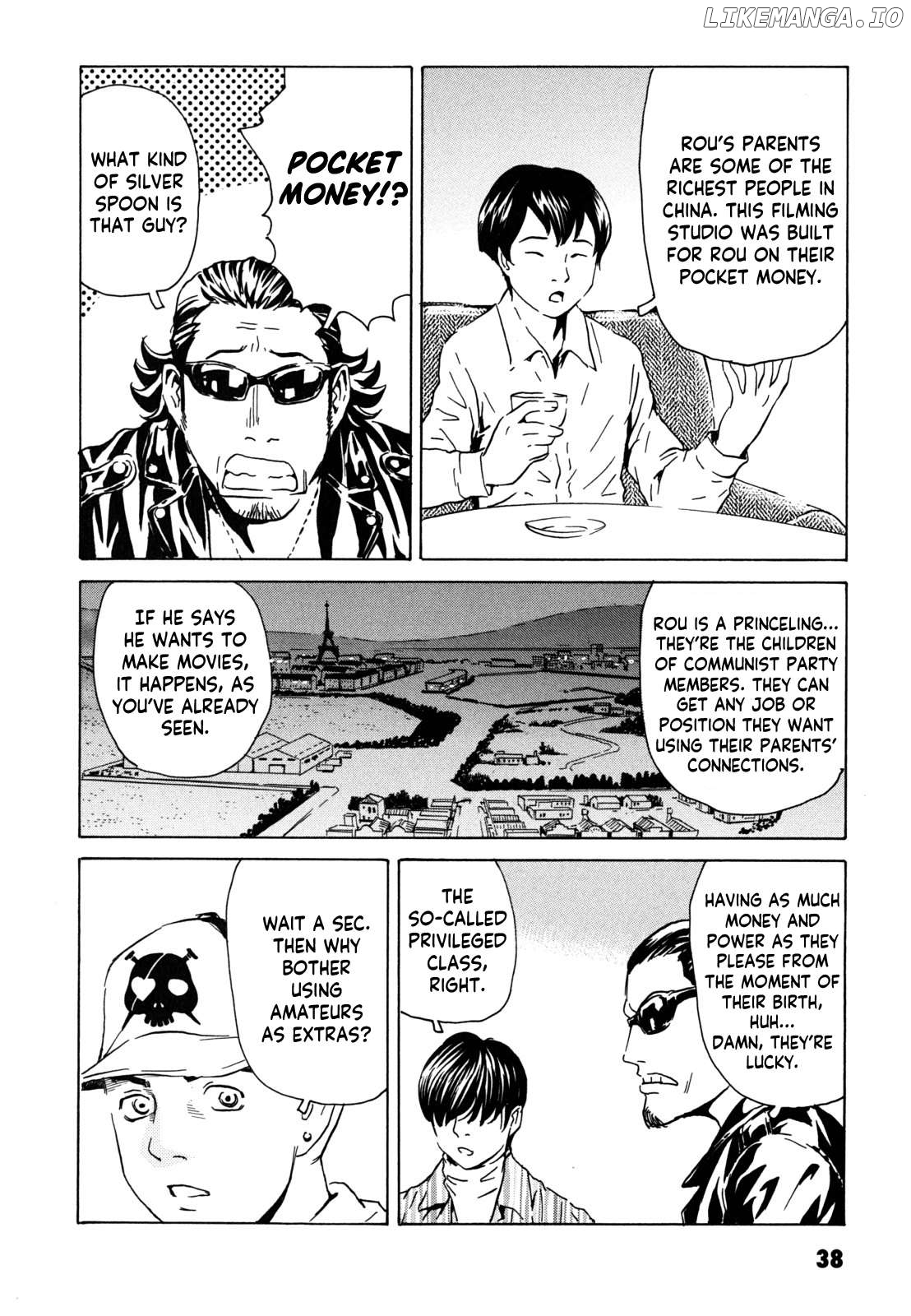 Kurosagi Shitai Takuhaibin Chapter 16 - page 4
