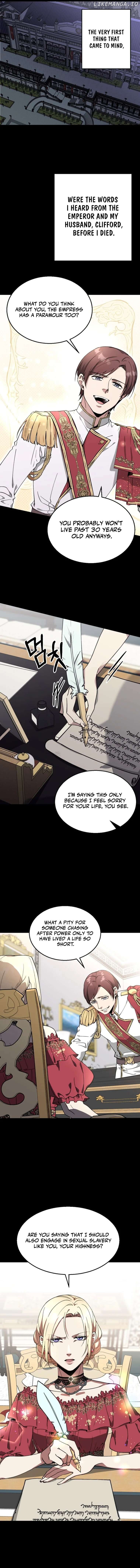Bad Deeds of the Terminally Ill Empress Chapter 1 - page 2