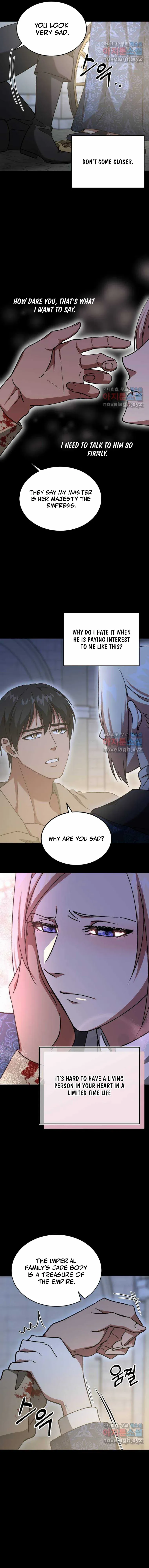 Bad Deeds of the Terminally Ill Empress Chapter 5 - page 11