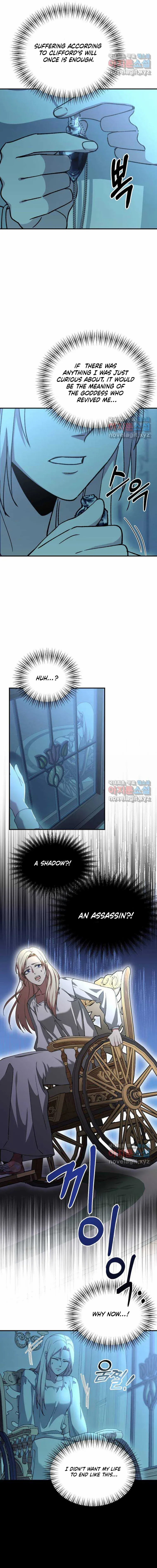 Bad Deeds of the Terminally Ill Empress Chapter 5 - page 23