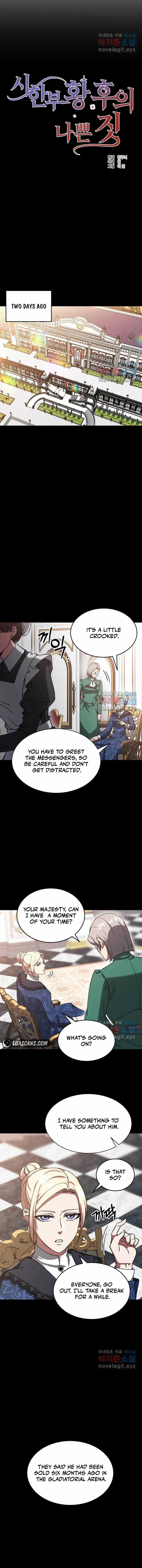 Bad Deeds of the Terminally Ill Empress Chapter 5 - page 2