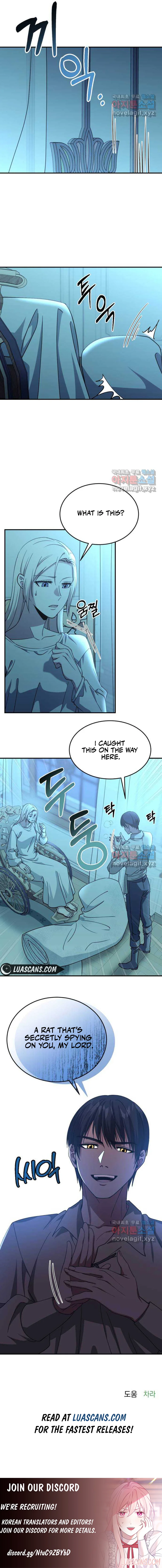 Bad Deeds of the Terminally Ill Empress Chapter 6 - page 21