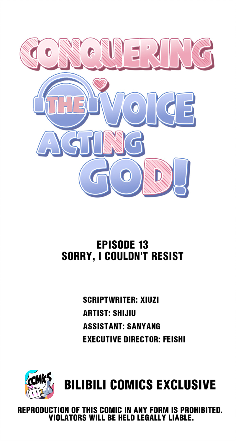 Conquering the Voice Acting God! Chapter 13 - page 1