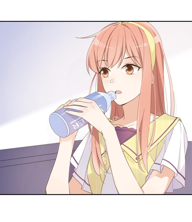 Conquering the Voice Acting God! Chapter 13 - page 22