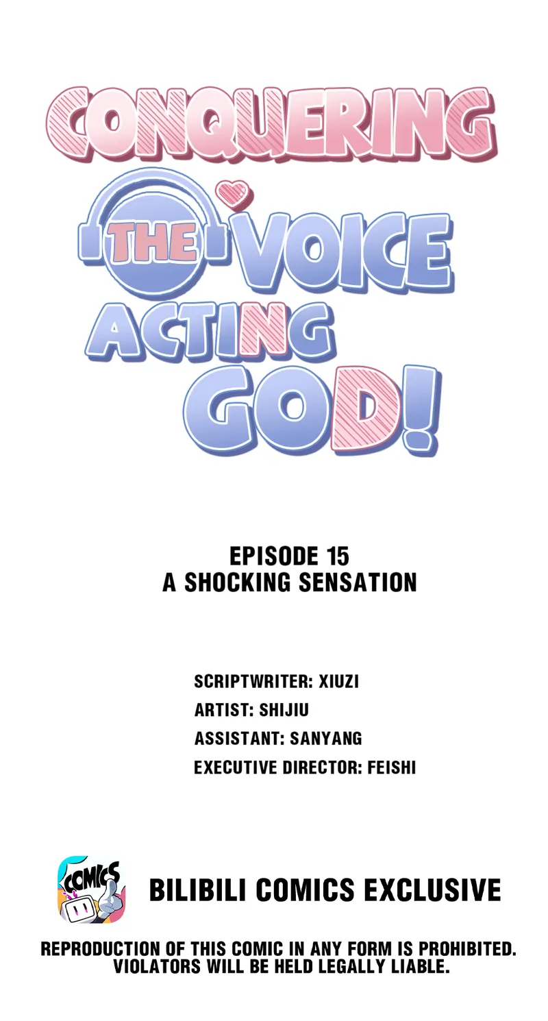 Conquering the Voice Acting God! Chapter 15 - page 1