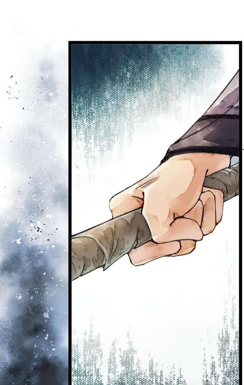 Fantasy of the Buried Beauty: Lihua & Liancheng Chapter 1 - page 29