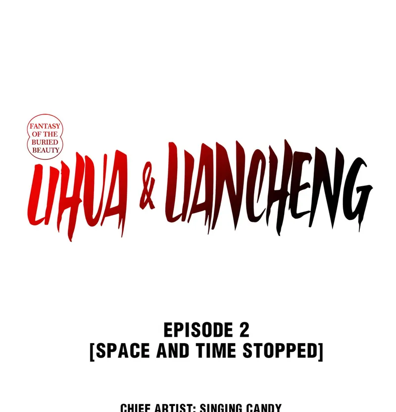Fantasy of the Buried Beauty: Lihua & Liancheng Chapter 2 - page 1