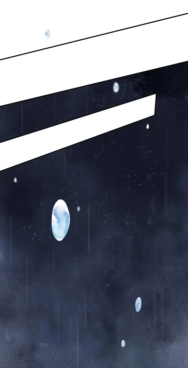 Fantasy of the Buried Beauty: Lihua & Liancheng Chapter 2 - page 3