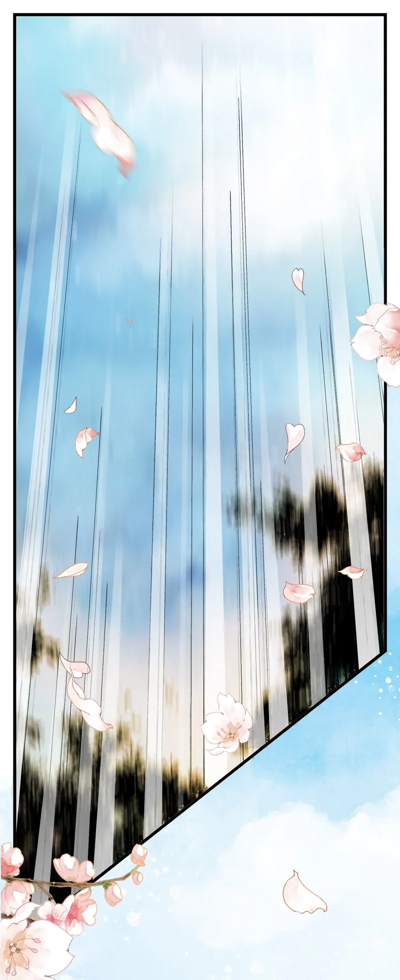 Fantasy of the Buried Beauty: Lihua & Liancheng Chapter 3 - page 24