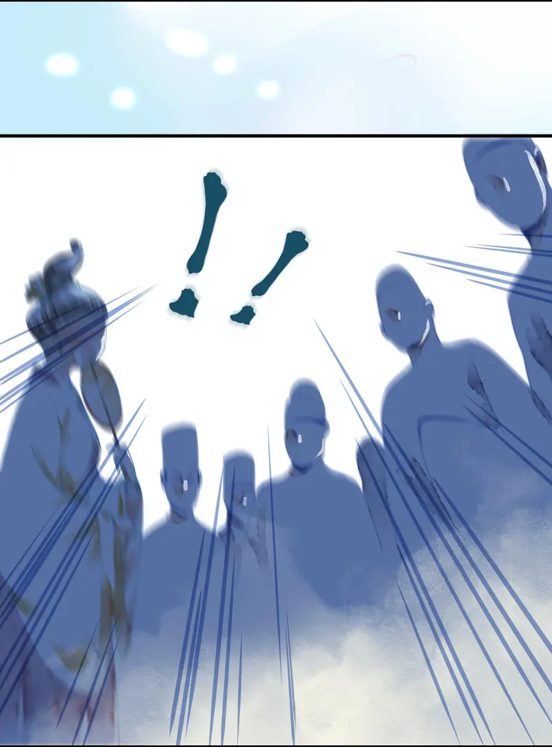 Fantasy of the Buried Beauty: Lihua & Liancheng Chapter 3 - page 36