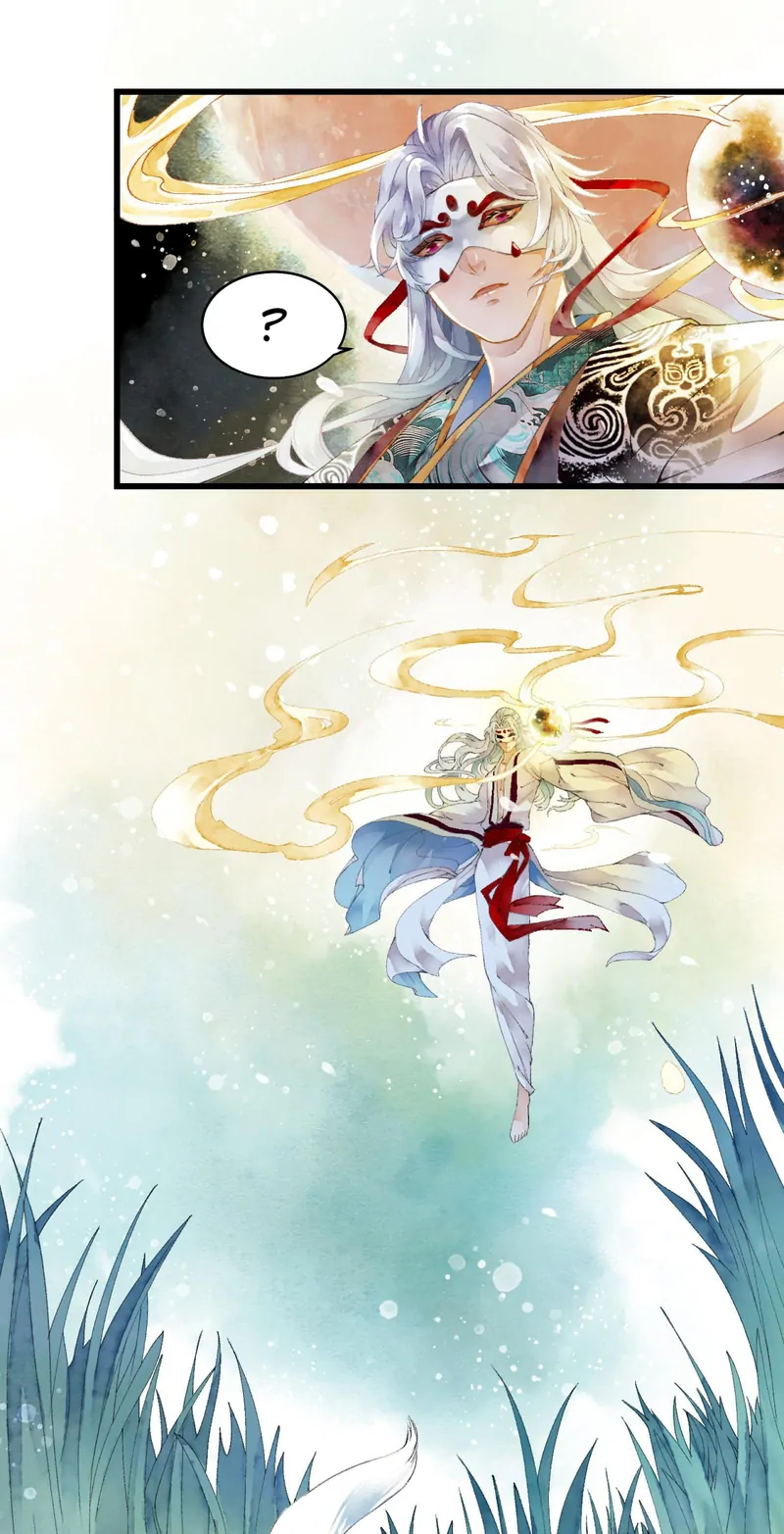 Fantasy of the Buried Beauty: Lihua & Liancheng Chapter 3 - page 4