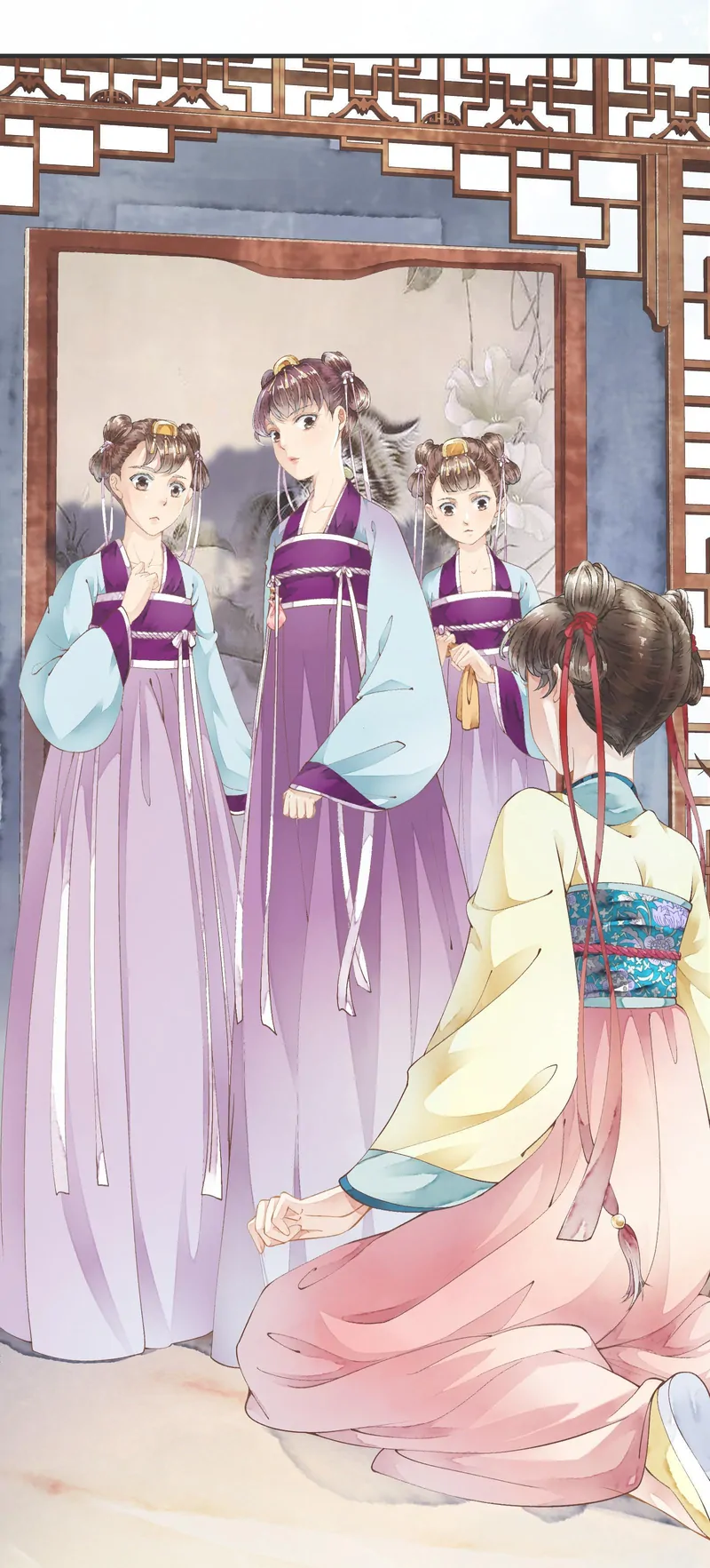 Fantasy of the Buried Beauty: Lihua & Liancheng Chapter 4 - page 14