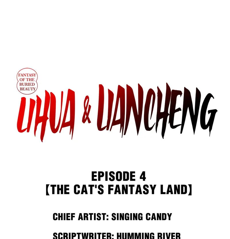 Fantasy of the Buried Beauty: Lihua & Liancheng Chapter 4 - page 1
