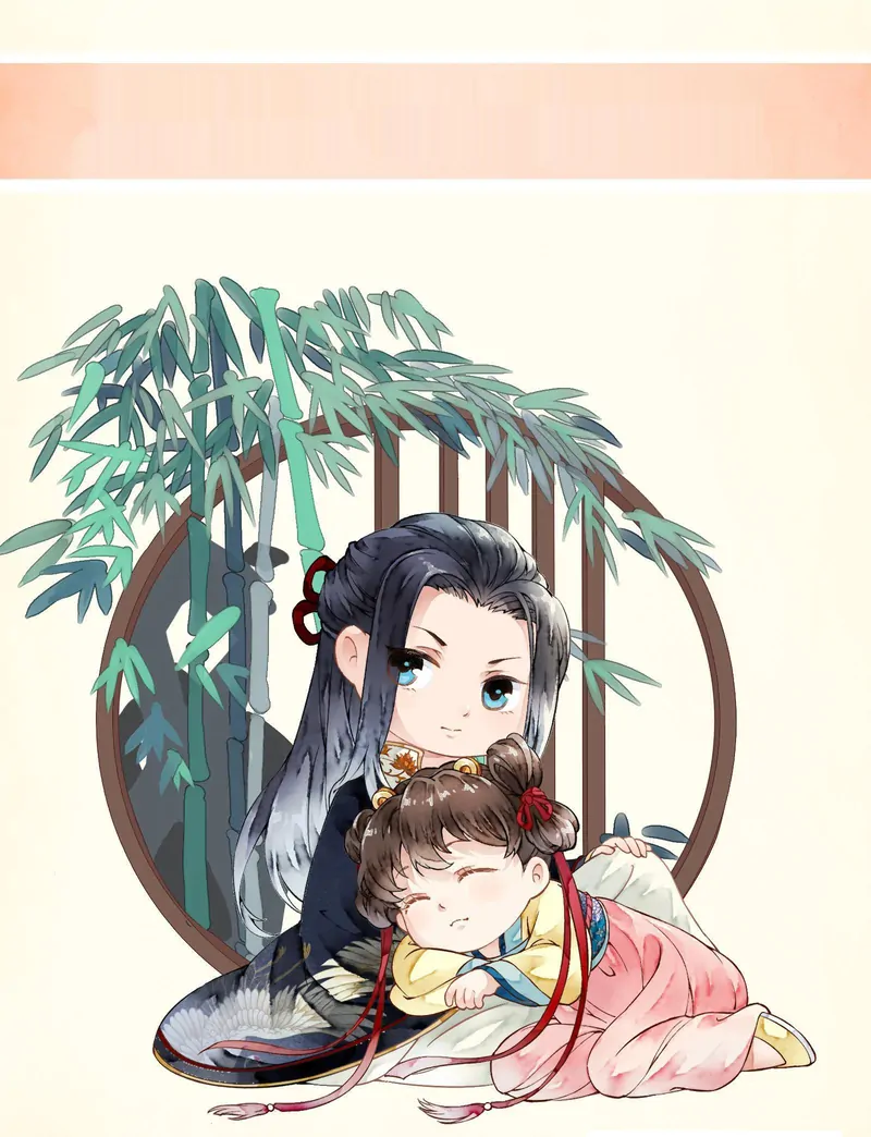 Fantasy of the Buried Beauty: Lihua & Liancheng Chapter 4 - page 38