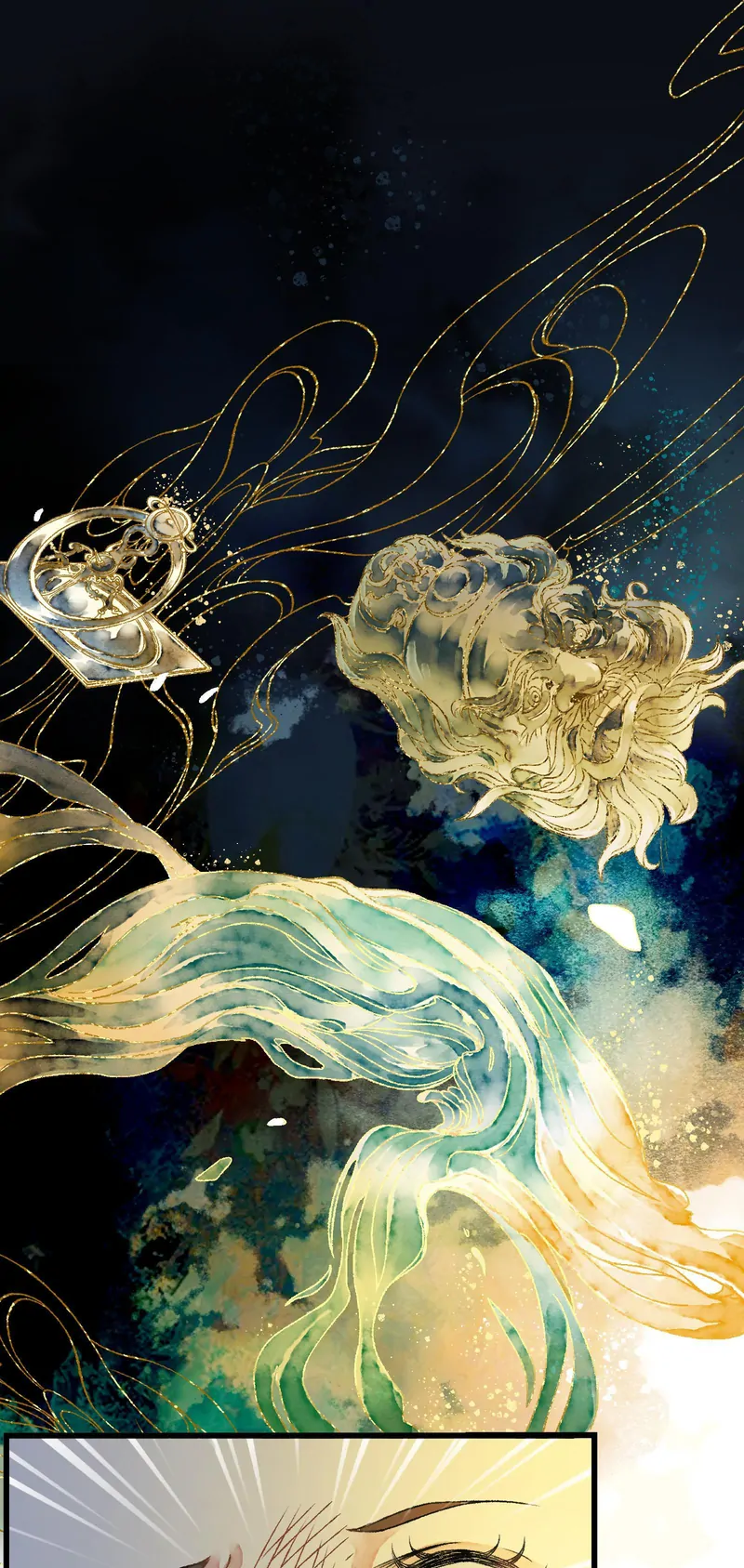 Fantasy of the Buried Beauty: Lihua & Liancheng Chapter 8 - page 13