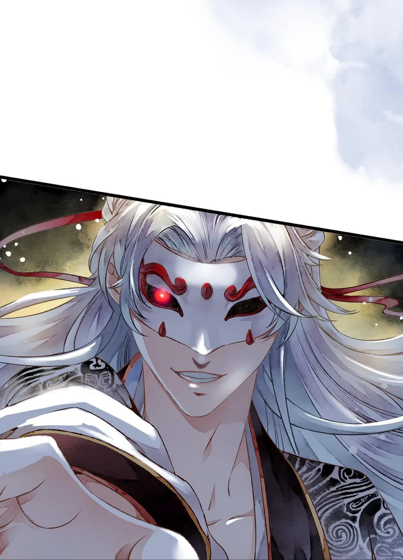 Fantasy of the Buried Beauty: Lihua & Liancheng Chapter 8 - page 27