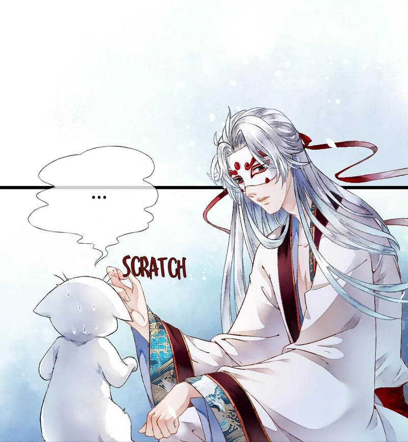 Fantasy of the Buried Beauty: Lihua & Liancheng Chapter 9 - page 13
