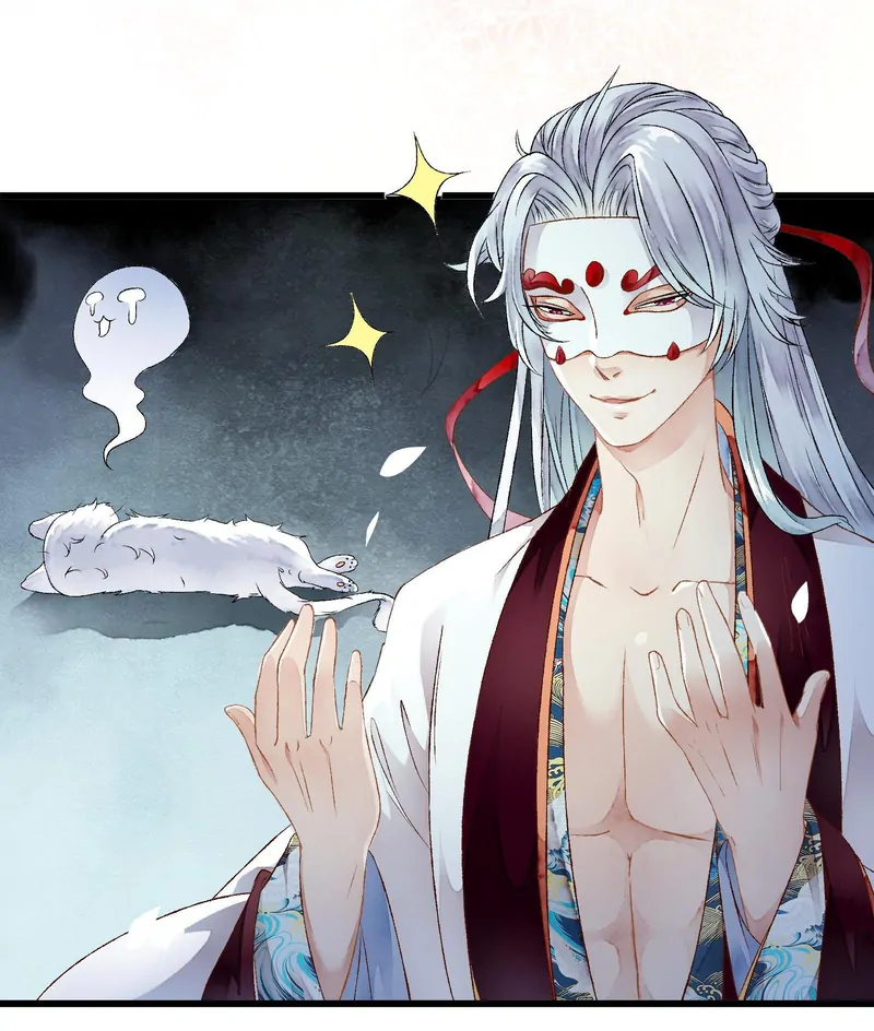 Fantasy of the Buried Beauty: Lihua & Liancheng Chapter 9 - page 18