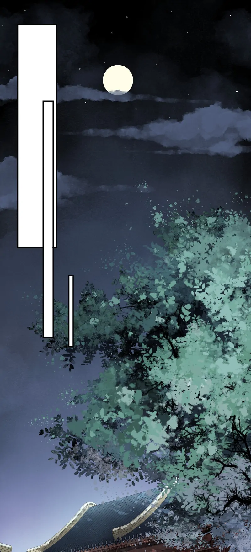 Fantasy of the Buried Beauty: Lihua & Liancheng Chapter 9 - page 3
