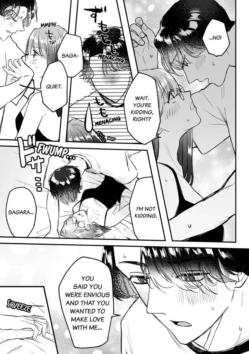 Kyokon Yakuza wa Meiki Ojou no Dekiai-gakari - Zetsurin Doushi de Motome Atte... Zecchou Chapter 2 - page 2