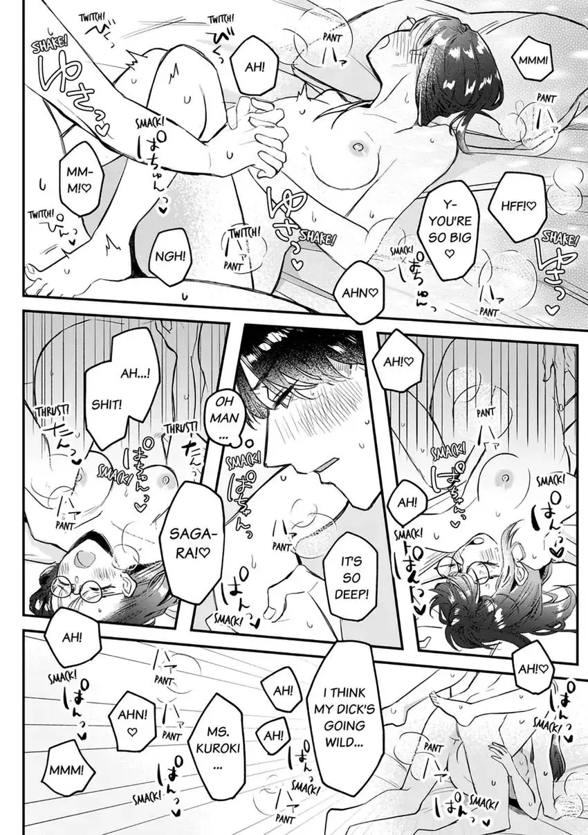 Kyokon Yakuza wa Meiki Ojou no Dekiai-gakari - Zetsurin Doushi de Motome Atte... Zecchou Chapter 2 - page 19