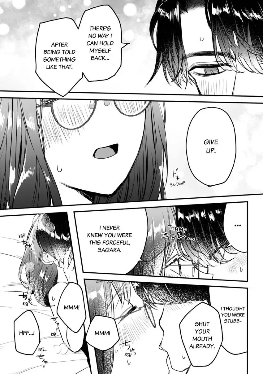 Kyokon Yakuza wa Meiki Ojou no Dekiai-gakari - Zetsurin Doushi de Motome Atte... Zecchou Chapter 2 - page 3