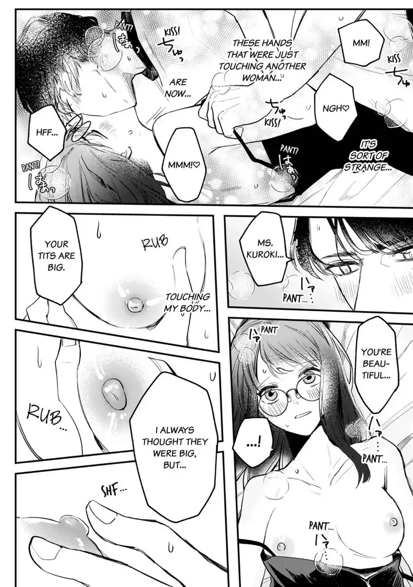Kyokon Yakuza wa Meiki Ojou no Dekiai-gakari - Zetsurin Doushi de Motome Atte... Zecchou Chapter 2 - page 5