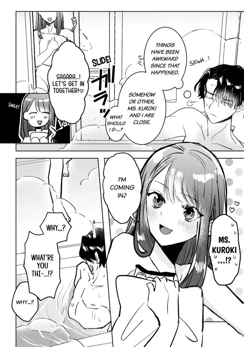 Kyokon Yakuza wa Meiki Ojou no Dekiai-gakari - Zetsurin Doushi de Motome Atte... Zecchou Chapter 3 - page 3
