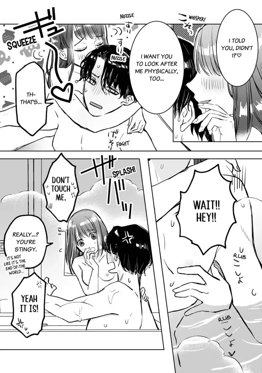 Kyokon Yakuza wa Meiki Ojou no Dekiai-gakari - Zetsurin Doushi de Motome Atte... Zecchou Chapter 3 - page 4