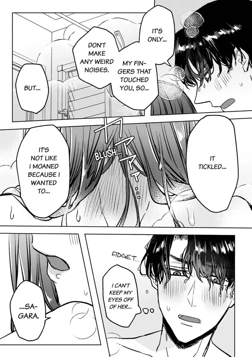 Kyokon Yakuza wa Meiki Ojou no Dekiai-gakari - Zetsurin Doushi de Motome Atte... Zecchou Chapter 3 - page 8