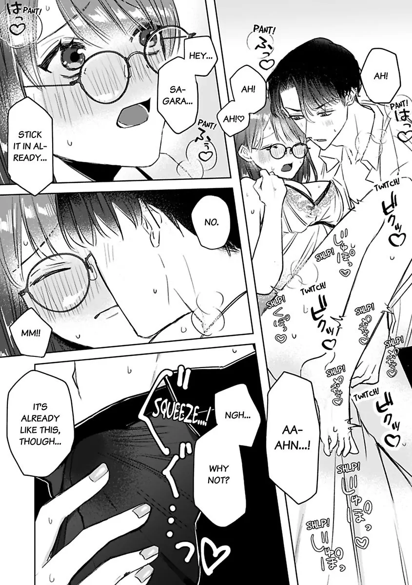Kyokon Yakuza wa Meiki Ojou no Dekiai-gakari - Zetsurin Doushi de Motome Atte... Zecchou Chapter 4 - page 18
