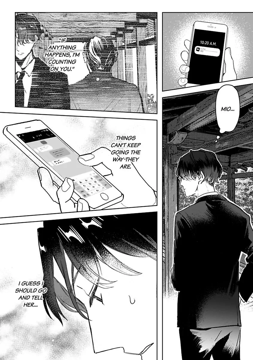 Kyokon Yakuza wa Meiki Ojou no Dekiai-gakari - Zetsurin Doushi de Motome Atte... Zecchou Chapter 4 - page 3
