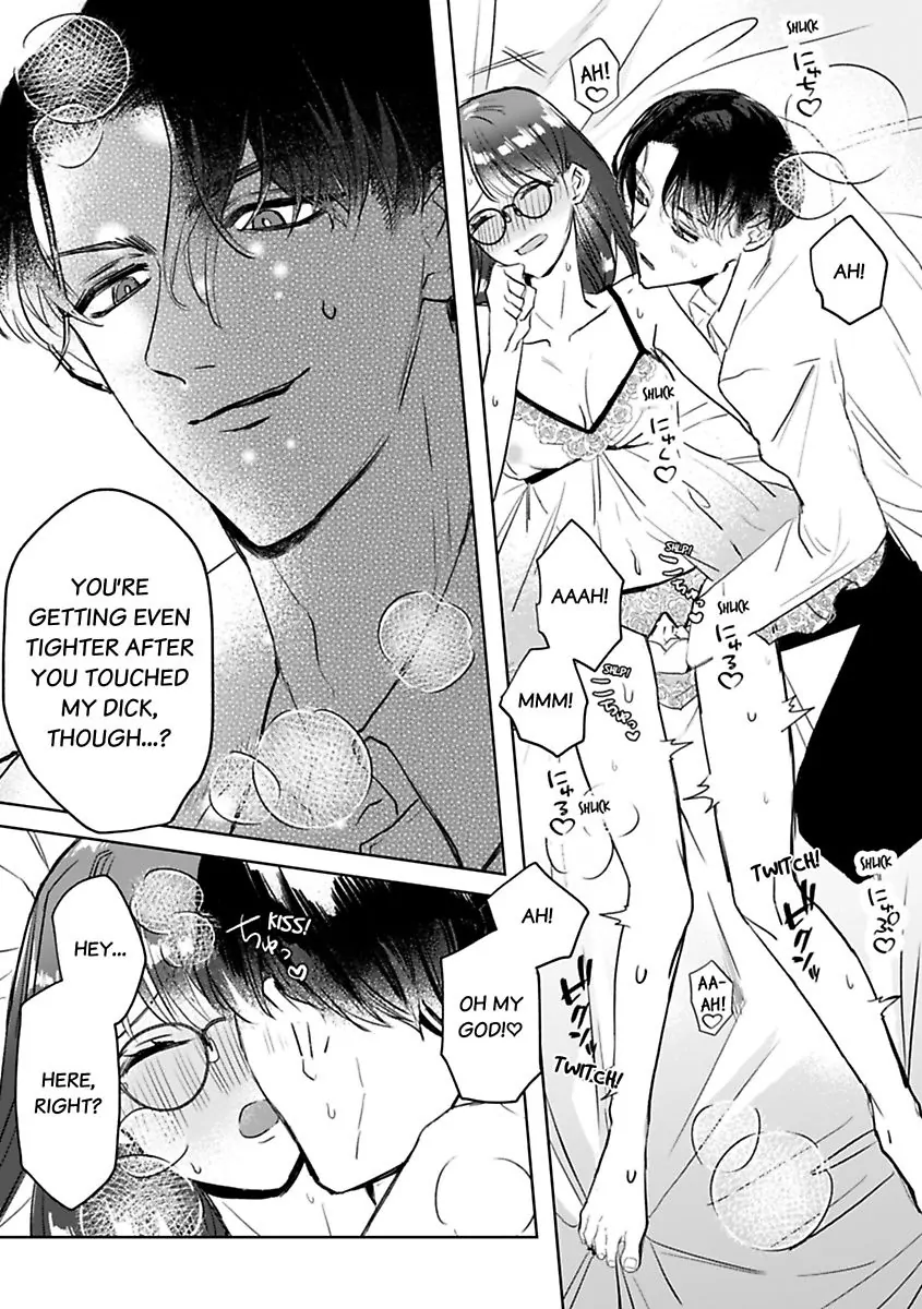 Kyokon Yakuza wa Meiki Ojou no Dekiai-gakari - Zetsurin Doushi de Motome Atte... Zecchou Chapter 4 - page 21