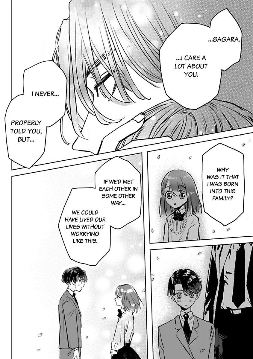 Kyokon Yakuza wa Meiki Ojou no Dekiai-gakari - Zetsurin Doushi de Motome Atte... Zecchou Chapter 4 - page 7