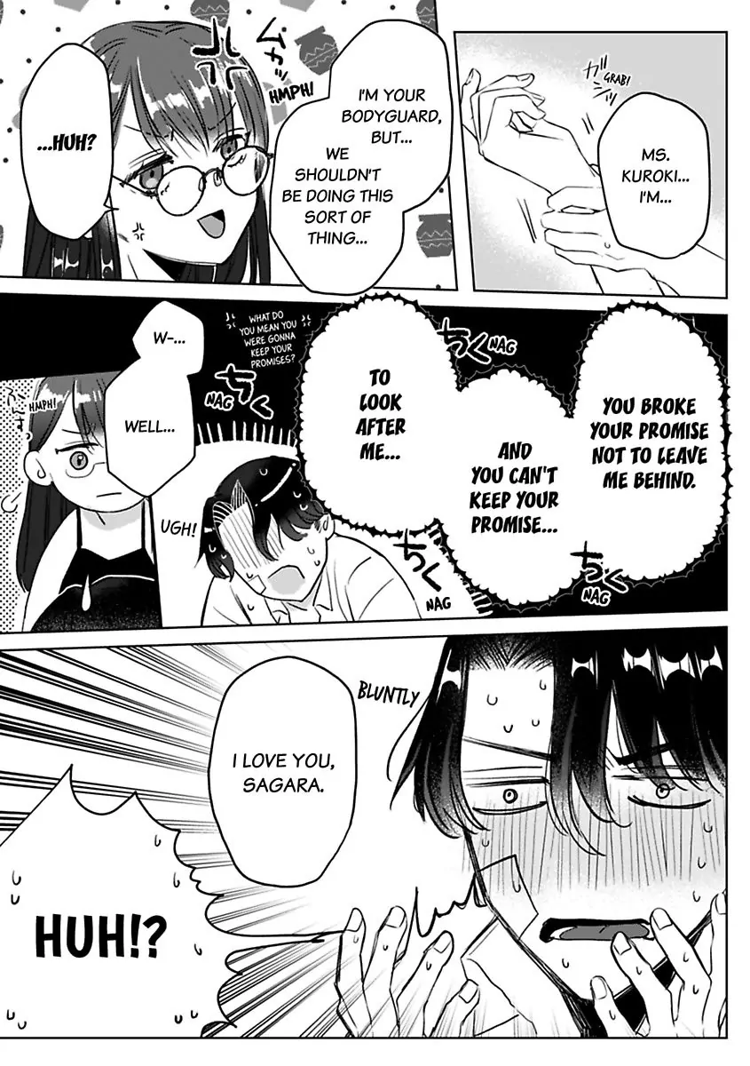 Kyokon Yakuza wa Meiki Ojou no Dekiai-gakari - Zetsurin Doushi de Motome Atte... Zecchou Chapter 5 - page 14